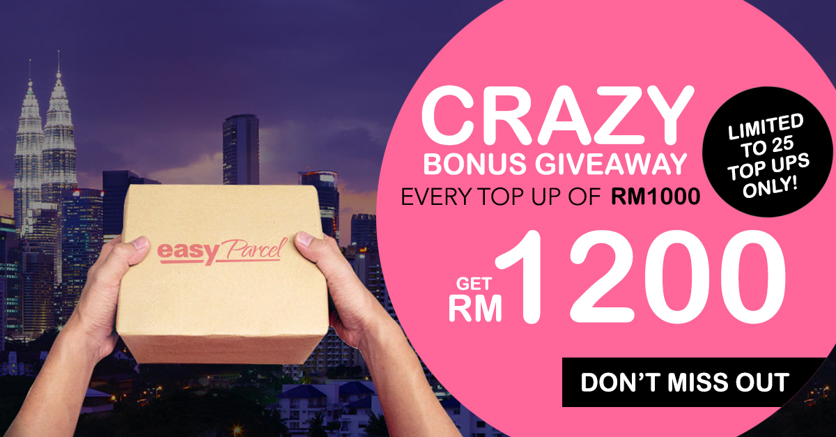 [LIMITED] Crazy Bonus Giveaway!