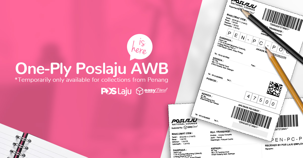 Poslaju One-Ply Air Waybill Launched!