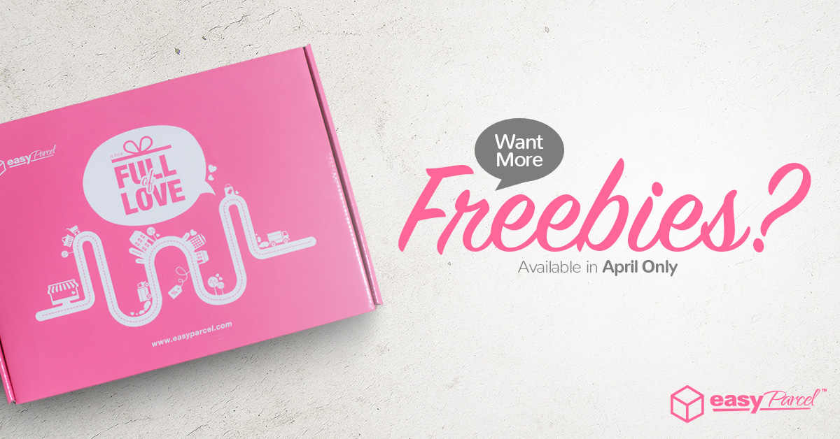 [OFFICIALLY ENDS] Want More Freebies? – Here’s One For You