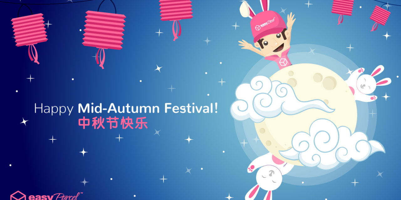 Happy Mid-Autumn Festival!