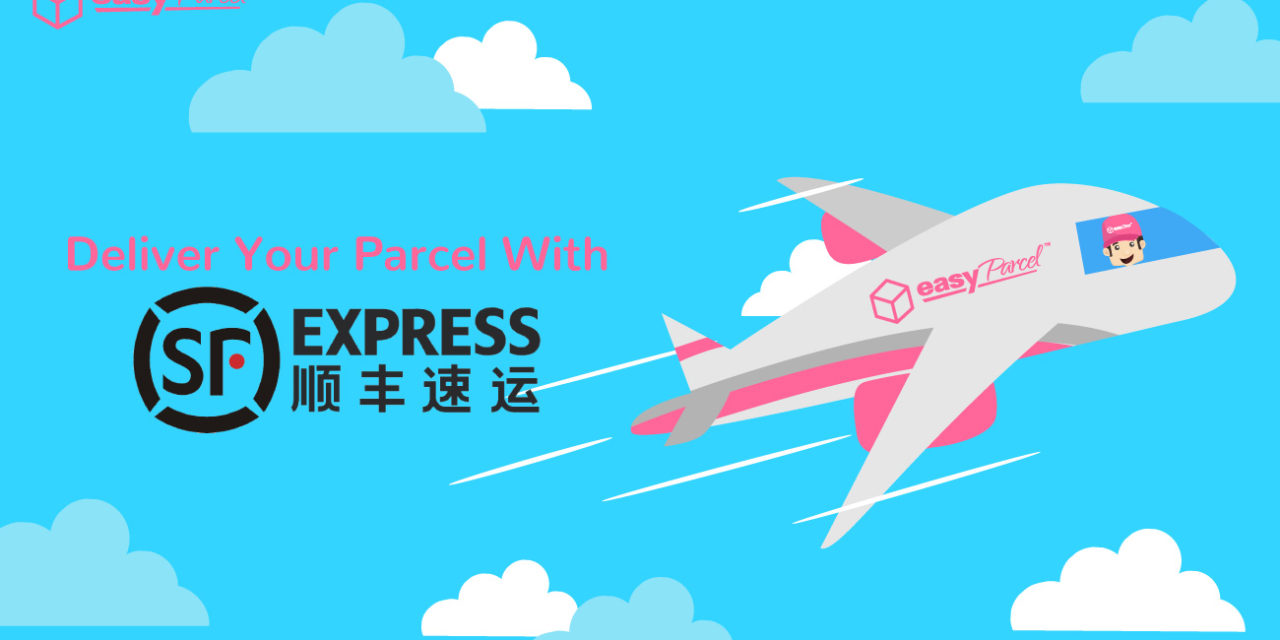 [NEW COURIER] Send Your Parcel Internationally with SF Express