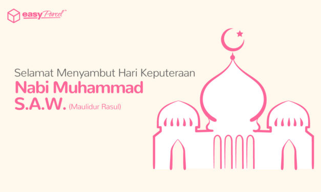 [HOLIDAY NOTICE] Hari Keputeraan Nabi Muhammad S.A.W. (Maulidur Rasul)