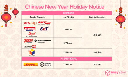 2017 Chinese New Year Holiday Announcement