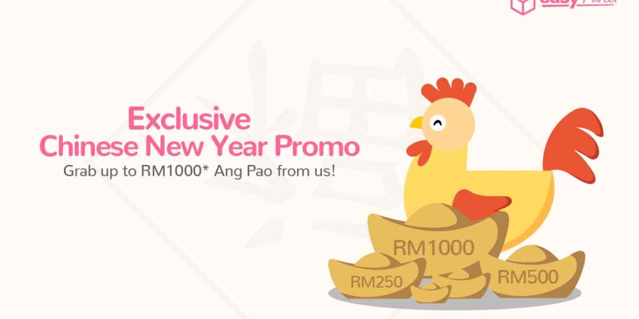 Exclusive Chinese New Year Promo