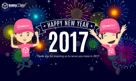 Happy New Year 2017!