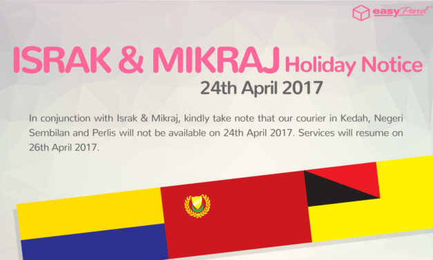 [HOLIDAY NOTICE] Israk & Mikraj 2017