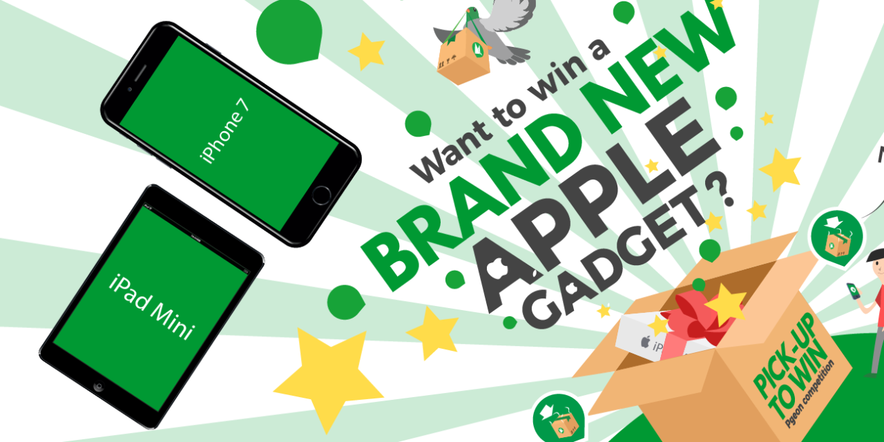 Free Apple Gadgets? New Competition Coming up in May!