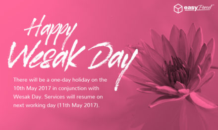 [HOLIDAY NOTICE] Happy Wesak Day 2017