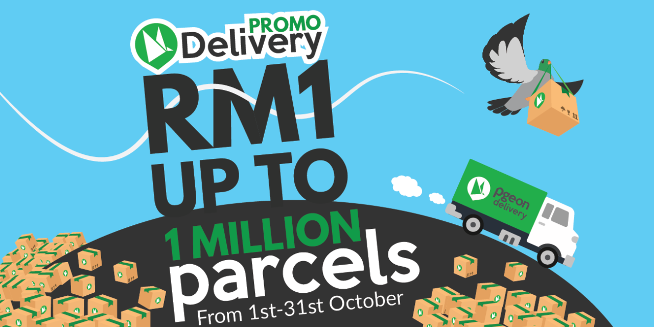 #MYCYBERSALE2017! Pgeon Delivery Promo – RM1 up to RM1000000