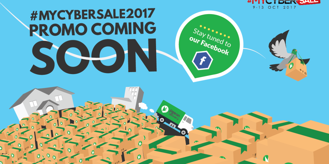 #MYCYBERSALE 2017 Promo Teaser