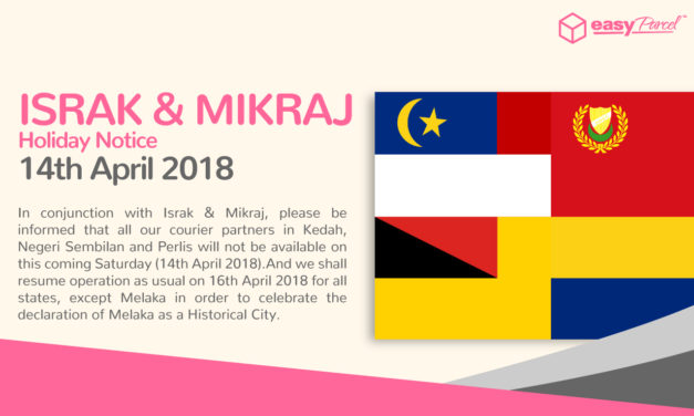 [HOLIDAY NOTICE] Israk & Mikraj 2018