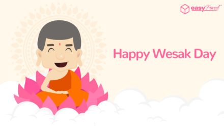 [HOLIDAY NOTICE] Happy Wesak Day 2018