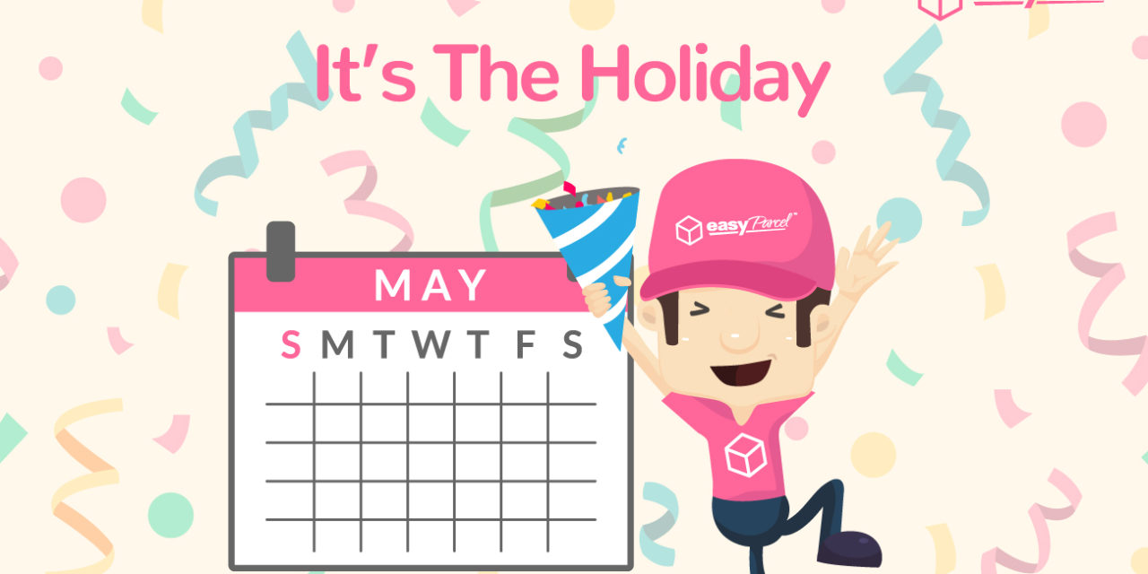 [HOLIDAY NOTICE] GE14 – It’s The Holidays!