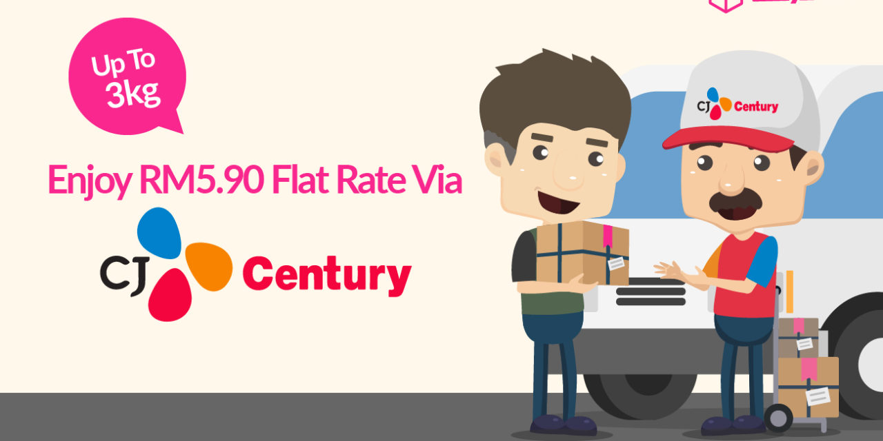 [NEW COURIER] Make Your Domestic Deliveries Awesome With CJ Century