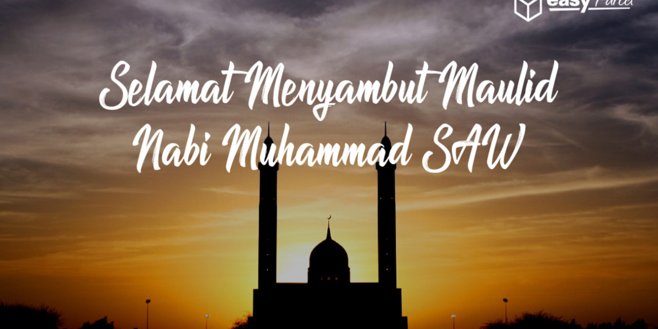 [HOLIDAY NOTICE] Happy Prophet Muhammad’s Birthday