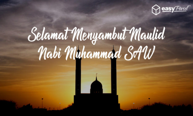 [HOLIDAY NOTICE] Happy Prophet Muhammad’s Birthday